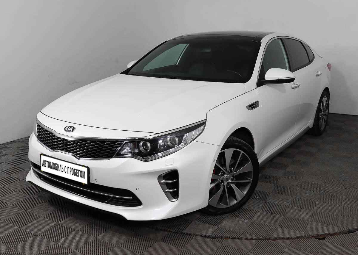 Kia Optima 2018 1 420 000 руб. с пробегом – комплектации, характеристики,  фото в автосалоне Аврора Эксперт в г. Зерноград