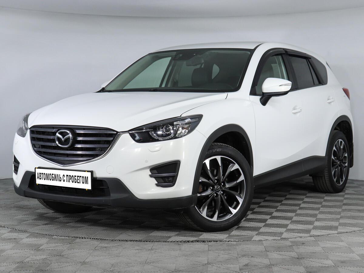 Mazda СХ-5 2016 1 725 000 руб. с пробегом – комплектации, характеристики,  фото в автосалоне Аврора Эксперт в г. Зерноград